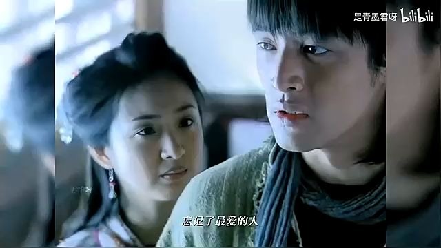 天外飞仙(天外飞仙主题曲)